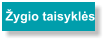 Žygio taisyklės